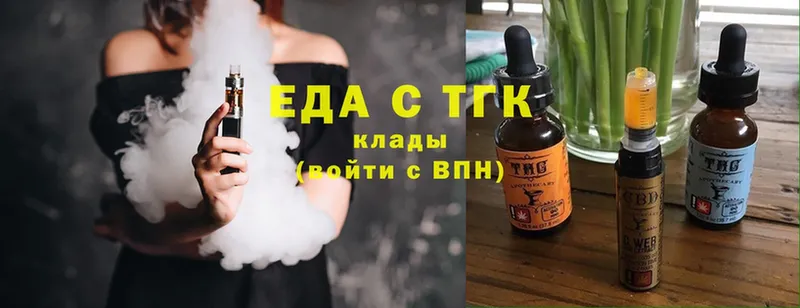 Cannafood конопля  МЕГА tor  Камышин 